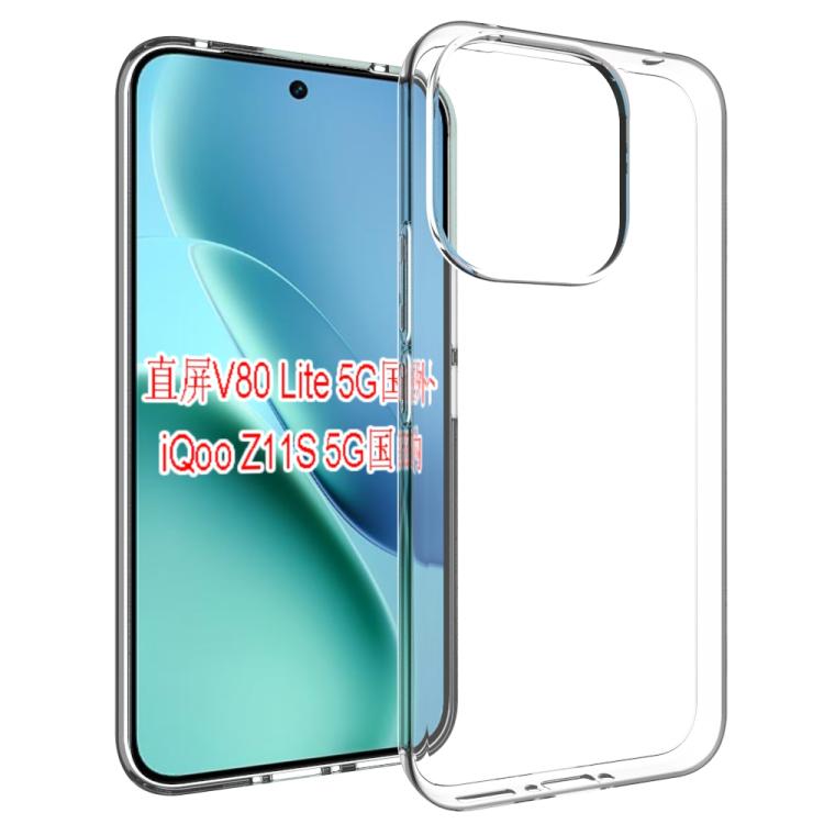 Waterproof Texture TPU Phone Case, For vivo V50 Lite 5G, For vivo Y19s 4G Global, For vivo Y28s 5G Global, For vivo Y38 5G, For vivo Y16 4G, For vivo V25 5G, For vivo Y76 5G