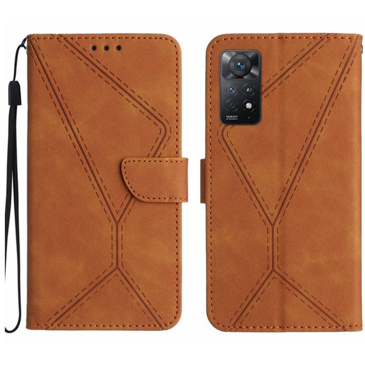 Stitching Embossed Leather Phone Case, For Xiaomi POCO F5 Pro 5G, For Xiaomi Redmi Note 12S, For Xiaomi Redmi A1+ / A2+, For Redmi Note 12 Pro 4G