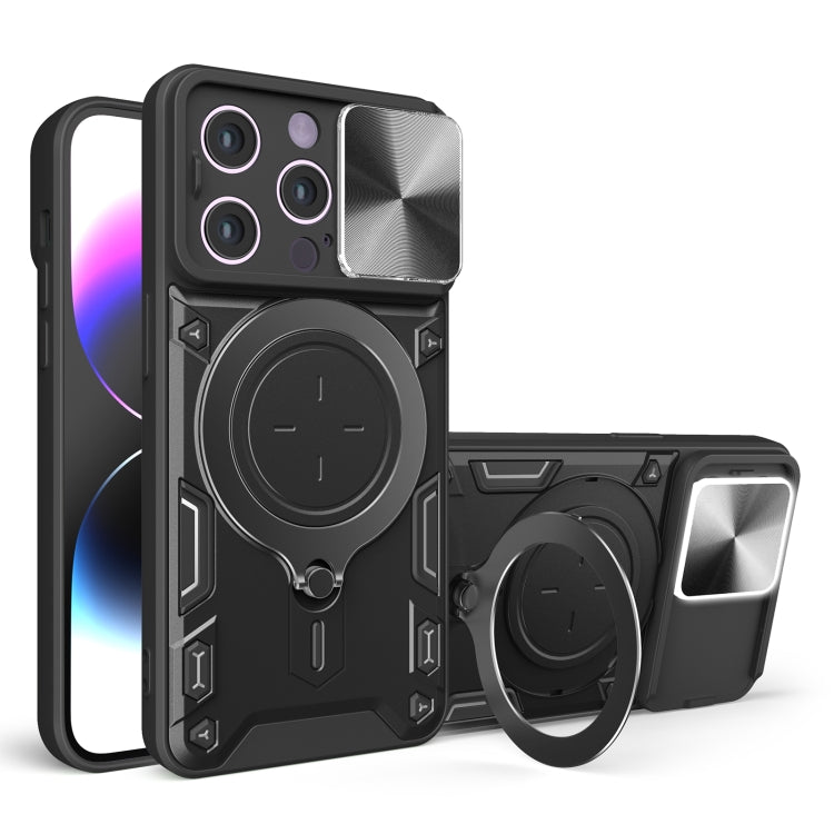 CD Texture Sliding Camshield Magnetic Holder Phone Case, For iPhone 15 Pro, For iPhone 15 Plus, For iPhone 15, For iPhone 14 Plus