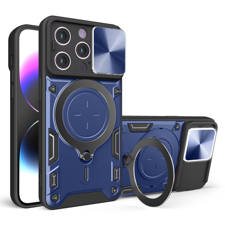 CD Texture Sliding Camshield Magnetic Holder Phone Case, For iPhone 15 Pro, For iPhone 15 Plus, For iPhone 15, For iPhone 14 Plus
