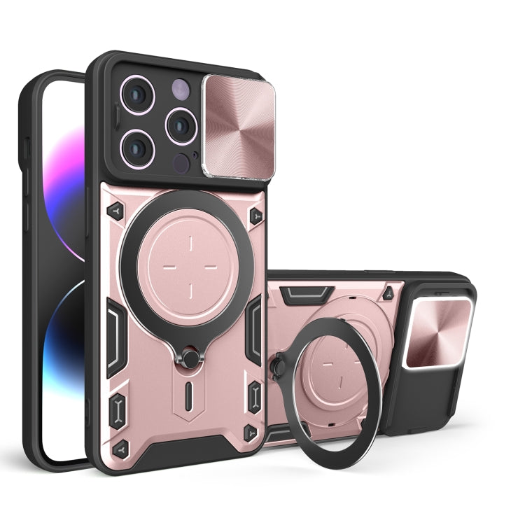 CD Texture Sliding CamShield Magnetic Holder Phone Case – iPhone 16 Pro, 16 Plus, 16 & 15 Pro Max