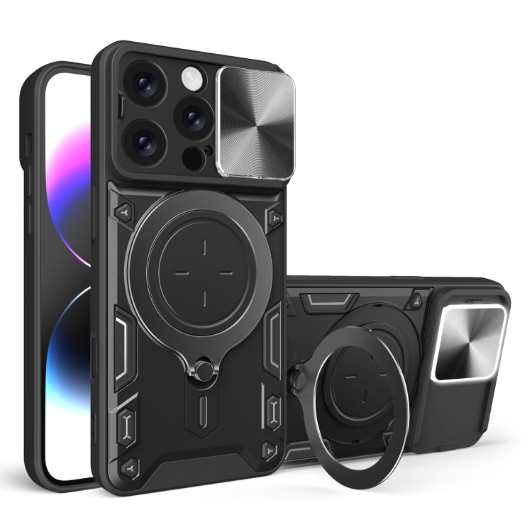 CD Texture Sliding CamShield Magnetic Holder Phone Case – iPhone 16 Pro, 16 Plus, 16 & 15 Pro Max