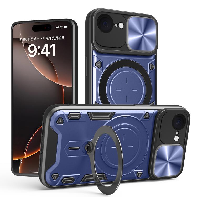 CD Texture Sliding Camshield Magnetic Holder Phone Case, For iPhone 17e / 16e, For iPhone 17 Pro Max, For iPhone 17 Pro, For iPhone 17