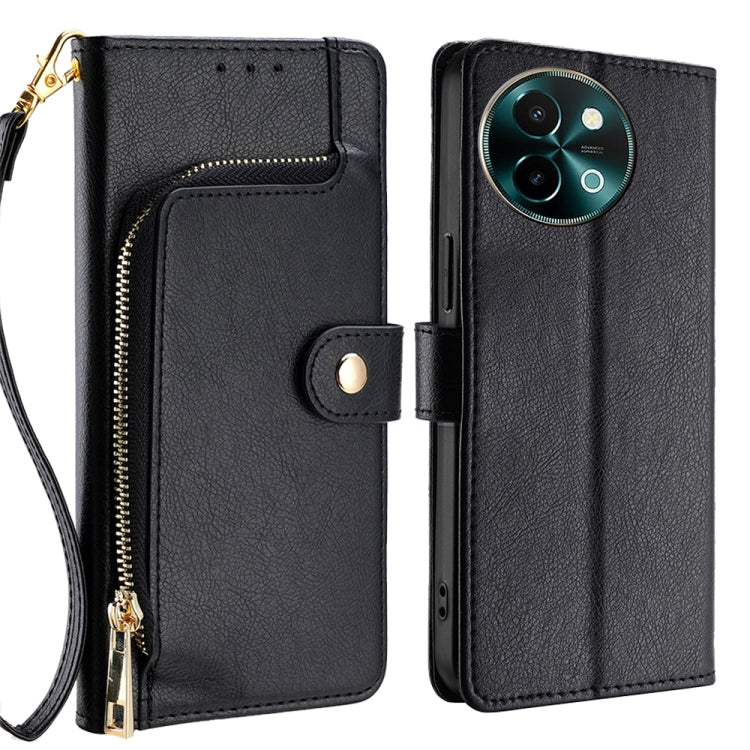 Zipper Bag Leather Phone Case, For vivo Y38 5G / T3x Global, For vivo V30e 5G Global, For vivo iQOO Z9x 5G, For vivo iQOO Z9 Turbo, For vivo Y03 4G, For vivo Y100 5G IDN