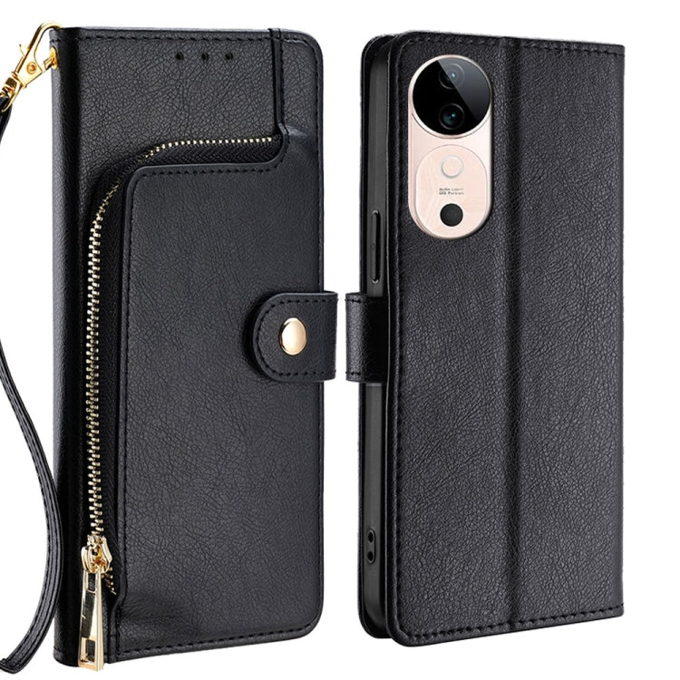 Zipper Bag Leather Phone Case, For vivo V50 5G, For vivo X200 Pro 5G, For vivo S19 Pro, For vivo S19, For vivo Y28 4G, For vivo X100s