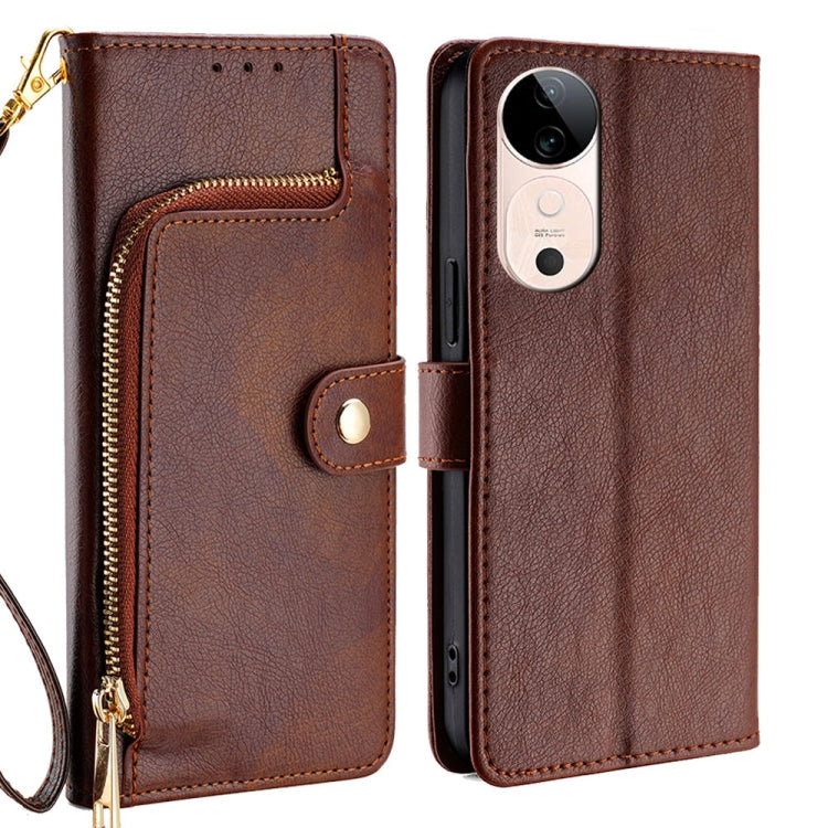 Zipper Bag Leather Phone Case, For vivo V50 5G, For vivo X200 Pro 5G, For vivo S19 Pro, For vivo S19, For vivo Y28 4G, For vivo X100s