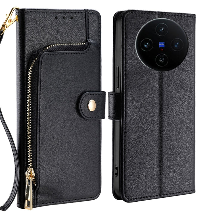 Zipper Bag Leather Phone Case, For vivo V50 5G, For vivo X200 Pro 5G, For vivo S19 Pro, For vivo S19, For vivo Y28 4G, For vivo X100s