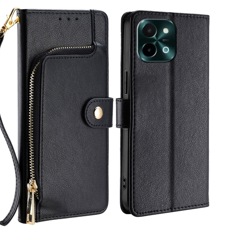 Zipper Bag Leather Phone Case, For vivo V50 5G, For vivo X200 Pro 5G, For vivo S19 Pro, For vivo S19, For vivo Y28 4G, For vivo X100s