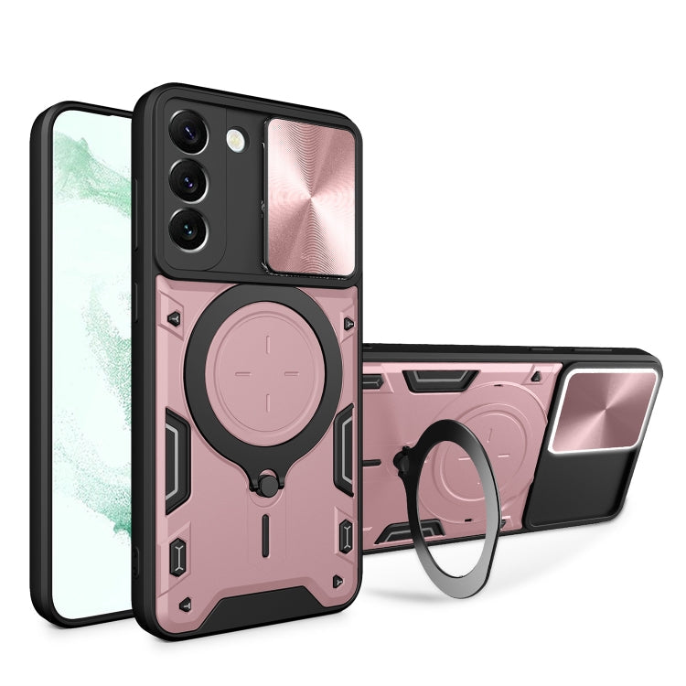 CD Texture Sliding Camshield Magnetic Holder Phone Case, For Samsung Galaxy S22 5G, For Samsung Galaxy A13 5G, For Samsung Galaxy A03s, For Samsung Galaxy A53