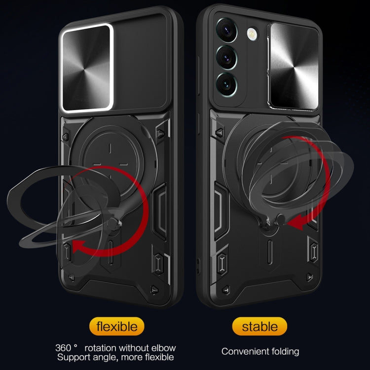 CD Texture Sliding Camshield Magnetic Holder Phone Case, For Samsung Galaxy S22 5G, For Samsung Galaxy A13 5G, For Samsung Galaxy A03s, For Samsung Galaxy A53
