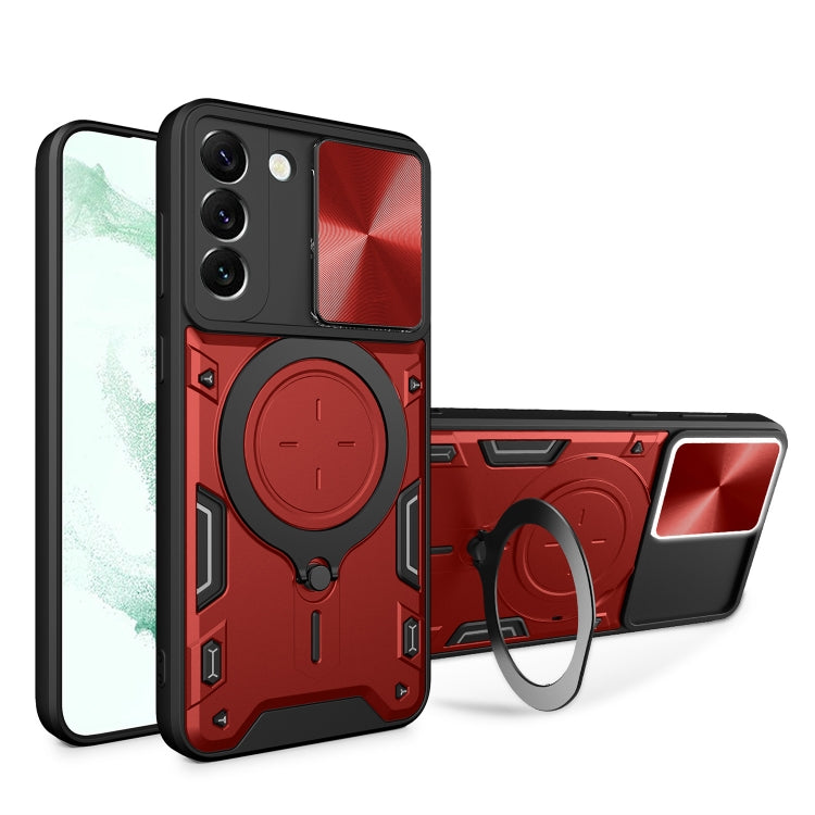 CD Texture Sliding Camshield Magnetic Holder Phone Case, For Samsung Galaxy S22 5G, For Samsung Galaxy A13 5G, For Samsung Galaxy A03s, For Samsung Galaxy A53