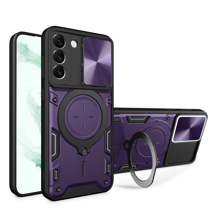 CD Texture Sliding Camshield Magnetic Holder Phone Case, For Samsung Galaxy S22 5G, For Samsung Galaxy A13 5G, For Samsung Galaxy A03s, For Samsung Galaxy A53