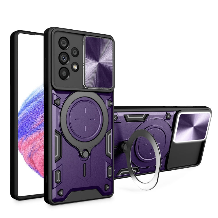 CD Texture Sliding Camshield Magnetic Holder Phone Case, For Samsung Galaxy S22 5G, For Samsung Galaxy A13 5G, For Samsung Galaxy A03s, For Samsung Galaxy A53