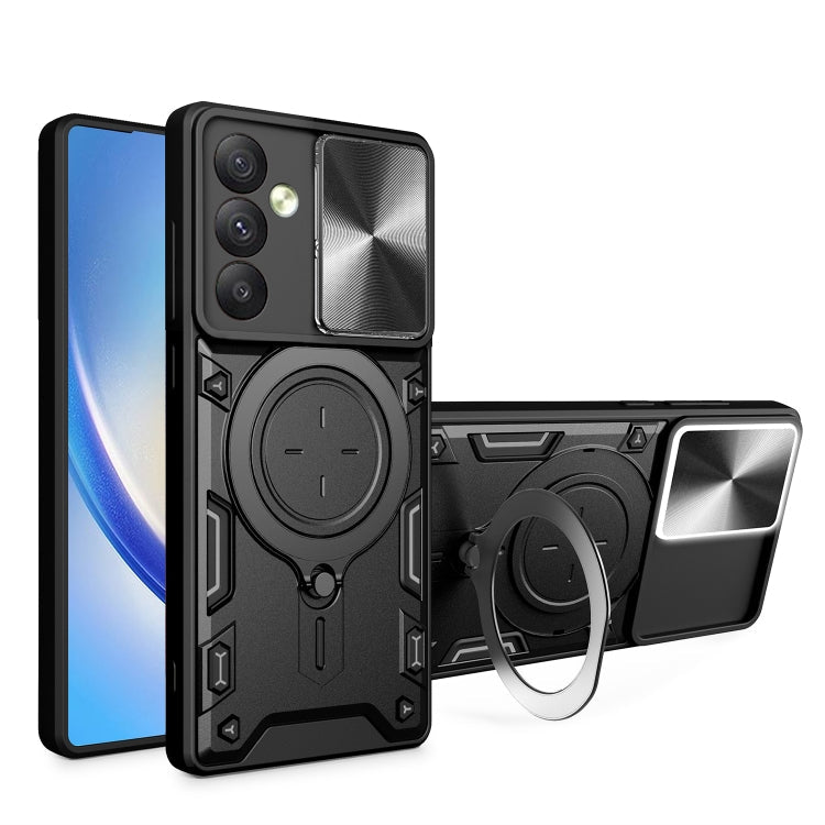 CD Texture Sliding Camshield Magnetic Holder Phone Case, For Samsung Galaxy A23 5G, For Samsung Galaxy A34 5G, For Samsung Galaxy A54 5G, For Samsung Galaxy S23 Ultra 5G