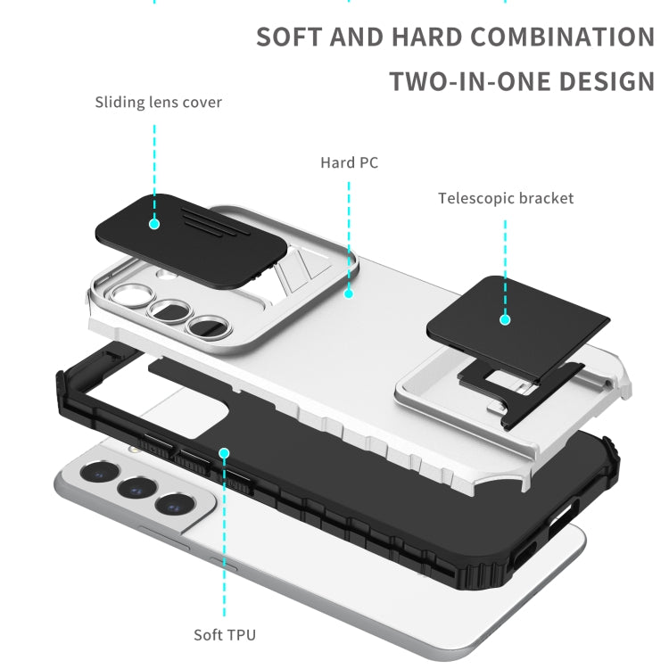 Stereoscopic Holder Sliding Camshield Phone Case, For Samsung Galaxy S22 5G, For Samsung Galaxy A52 5G, For Samsung Galaxy A05