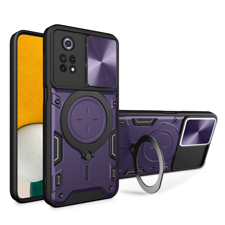 CD Texture Sliding Camshield Magnetic Holder Phone Case, For Xiaomi Poco M4 Pro 4G, For Xiaomi Poco X4 Pro 5G, For Xiaomi Redmi Note 11 4G, For Xiaomi Redmi Note 11 Pro