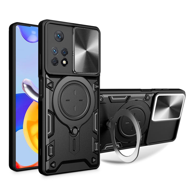 CD Texture Sliding Camshield Magnetic Holder Phone Case, For Xiaomi Poco M4 Pro 4G, For Xiaomi Poco X4 Pro 5G, For Xiaomi Redmi Note 11 4G, For Xiaomi Redmi Note 11 Pro