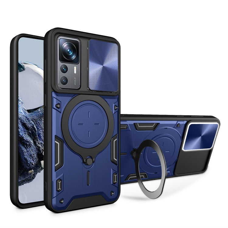 CD Texture Sliding Camshield Magnetic Holder Phone Case, For Xiaomi 13 Lite / Civi 2 5G, For Xiaomi 13 Pro, For Xiaomi 13, For Xiaomi 12T / 12T Pro