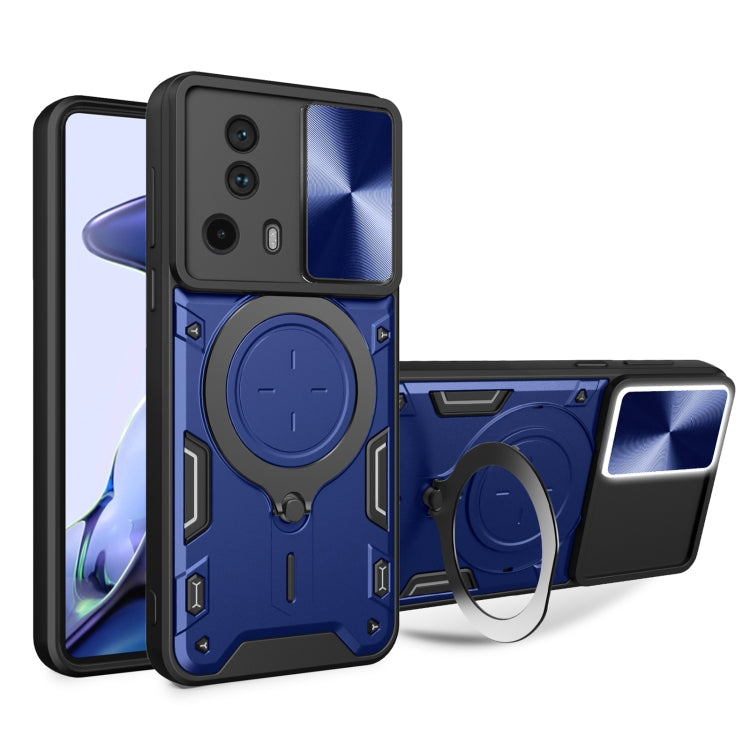 CD Texture Sliding Camshield Magnetic Holder Phone Case, For Xiaomi 13 Lite / Civi 2 5G, For Xiaomi 13 Pro, For Xiaomi 13, For Xiaomi 12T / 12T Pro