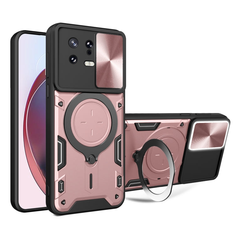 CD Texture Sliding Camshield Magnetic Holder Phone Case, For Xiaomi 13 Lite / Civi 2 5G, For Xiaomi 13 Pro, For Xiaomi 13, For Xiaomi 12T / 12T Pro