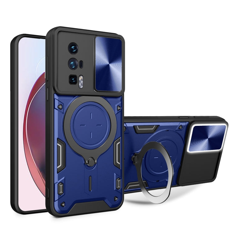 CD Texture Sliding Camshield Magnetic Holder Phone Case, For Xiaomi Redmi Note 13 Pro 5G, For Xiaomi 13T / Redmi K60 Ultra, For Xiaomi Redmi Note 12 Turbo, For Xiaomi Poco F5 Pro/Redmi K60