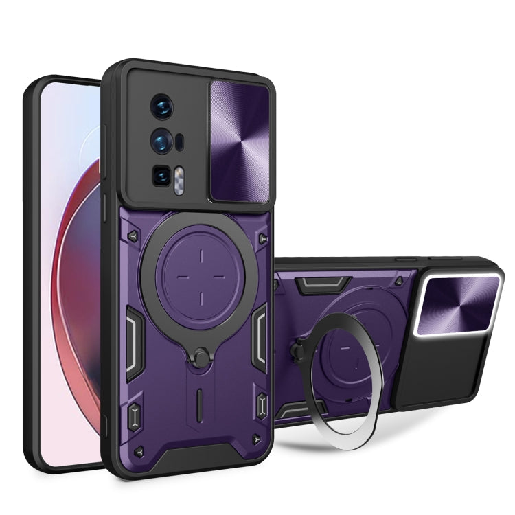 CD Texture Sliding Camshield Magnetic Holder Phone Case, For Xiaomi Redmi Note 13 Pro 5G, For Xiaomi 13T / Redmi K60 Ultra, For Xiaomi Redmi Note 12 Turbo, For Xiaomi Poco F5 Pro/Redmi K60