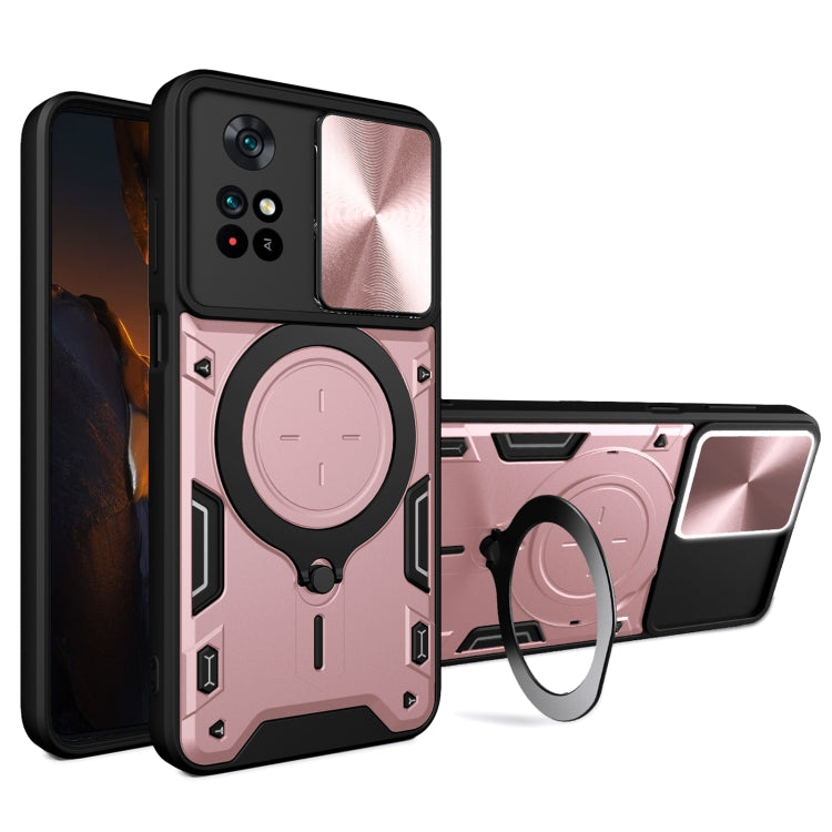 CD Texture Sliding Camshield Magnetic Holder Phone Case, For Xiaomi Poco M4 Pro 4G, For Xiaomi Poco X4 Pro 5G, For Xiaomi Redmi Note 11 4G, For Xiaomi Redmi Note 11 Pro
