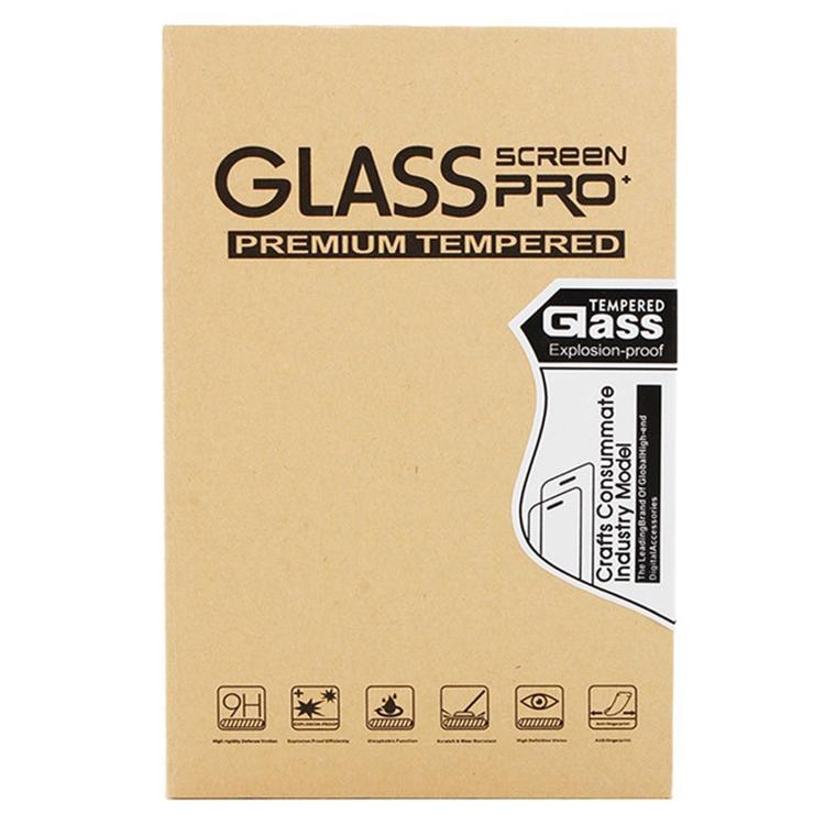 2pcs 9H 0.3mm Explosion-proof Tempered Glass Film, For Huawei MatePad Mini 2025, For Huawei MatePad Air 12 2025 / 2024, For Huawei MatePad 11.5S 2025 / 2024, For Huawei MatePad Pro 12.2 2025 / 2024, For Huawei MatePad 12 X...