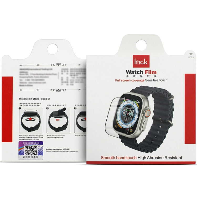 IMAK Plexiglass HD Watch Protective Film, For Xiaomi Mi Band 8