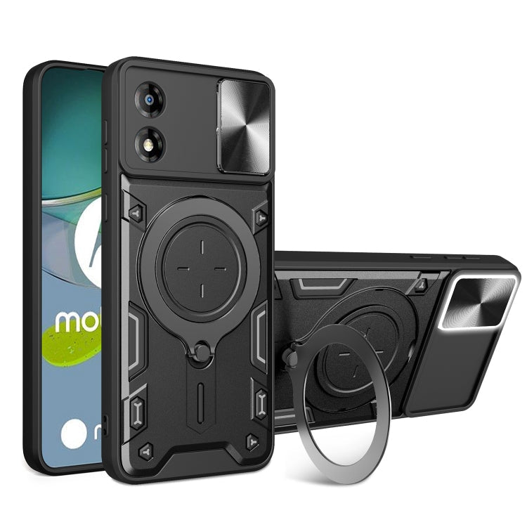 CD Texture Sliding Camshield Magnetic Holder Phone Case, For Motorola Edge 30 Fusion, For Motorola Edge 30 Neo, For Motorola Moto G62, For Motorola Edge 30 Ultra
