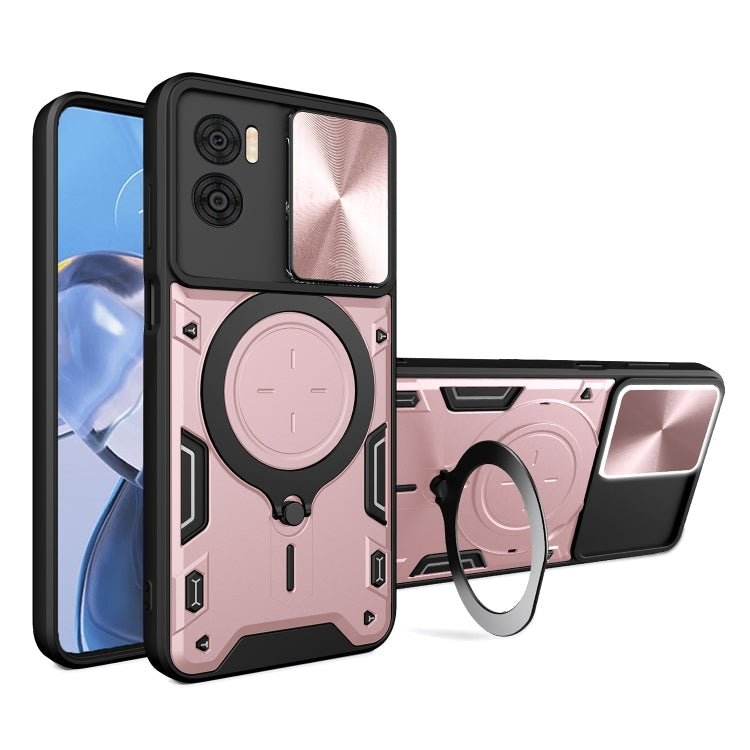 CD Texture Sliding Camshield Magnetic Holder Phone Case, For Motorola Edge 30 Fusion, For Motorola Edge 30 Neo, For Motorola Moto G62, For Motorola Edge 30 Ultra