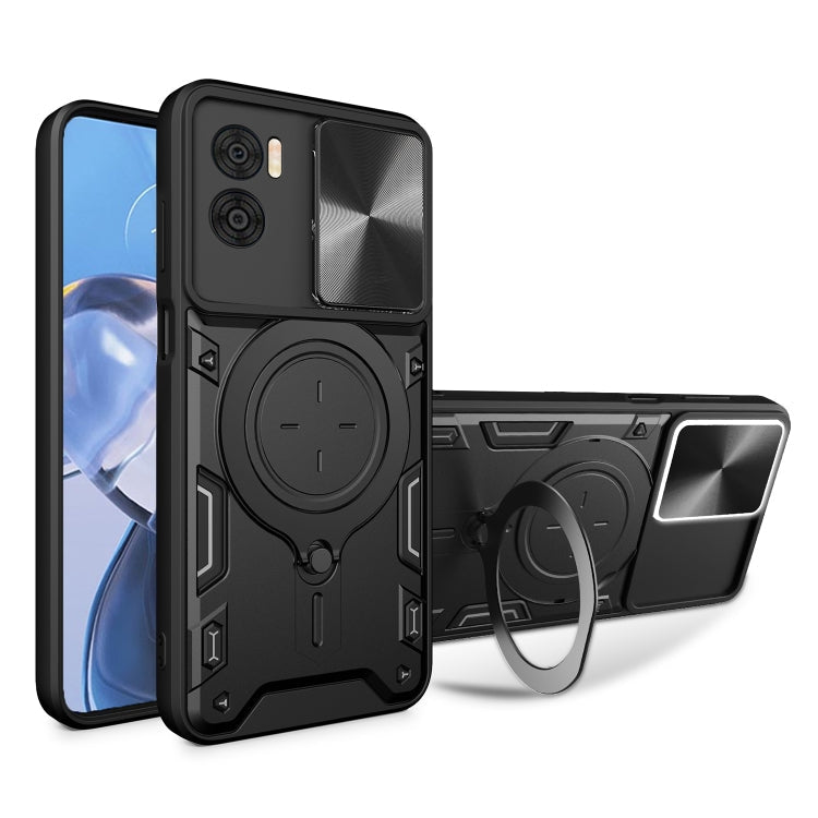 CD Texture Sliding Camshield Magnetic Holder Phone Case, For Motorola Edge 30 Fusion, For Motorola Edge 30 Neo, For Motorola Moto G62, For Motorola Edge 30 Ultra