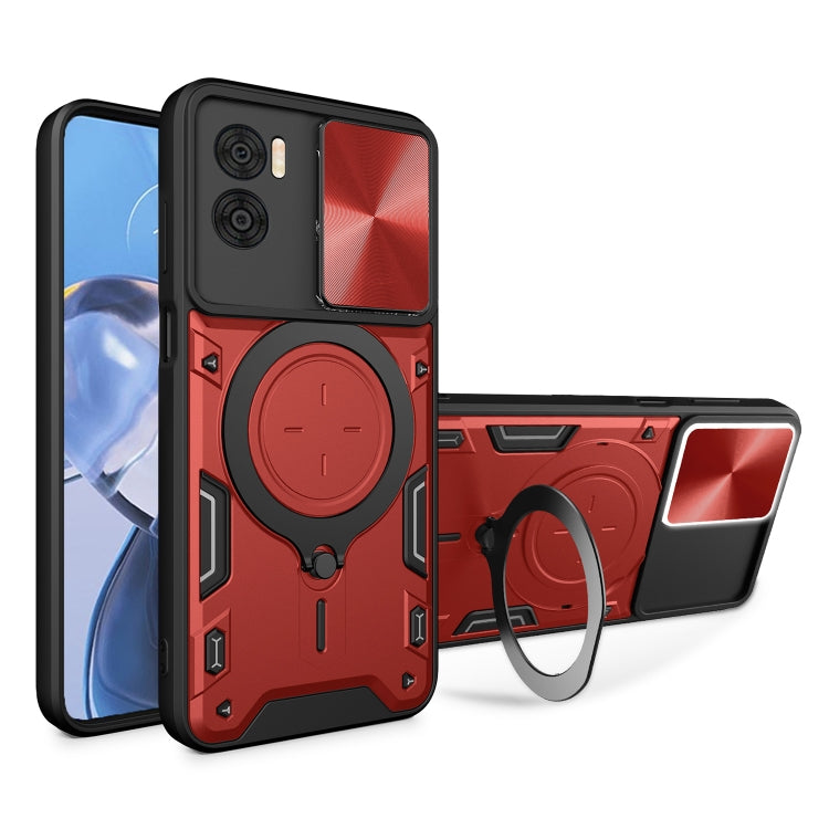 CD Texture Sliding Camshield Magnetic Holder Phone Case, For Motorola Edge 30 Fusion, For Motorola Edge 30 Neo, For Motorola Moto G62, For Motorola Edge 30 Ultra