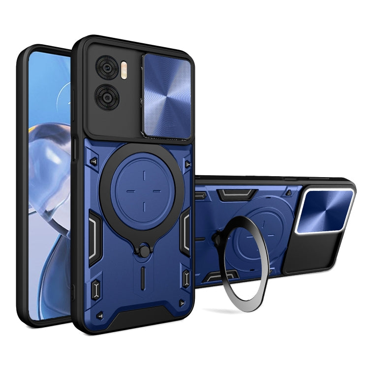 CD Texture Sliding Camshield Magnetic Holder Phone Case, For Motorola Edge 30 Fusion, For Motorola Edge 30 Neo, For Motorola Moto G62, For Motorola Edge 30 Ultra