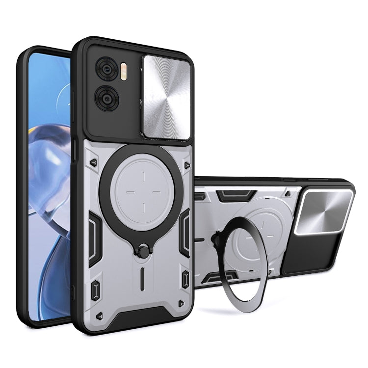 CD Texture Sliding Camshield Magnetic Holder Phone Case, For Motorola Edge 30 Fusion, For Motorola Edge 30 Neo, For Motorola Moto G62, For Motorola Edge 30 Ultra
