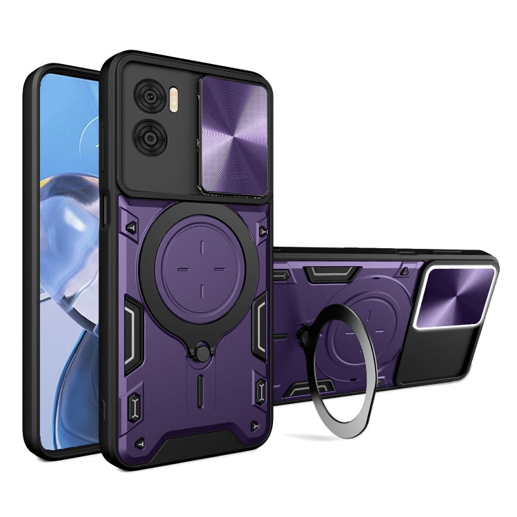 CD Texture Sliding Camshield Magnetic Holder Phone Case, For Motorola Edge 30 Fusion, For Motorola Edge 30 Neo, For Motorola Moto G62, For Motorola Edge 30 Ultra