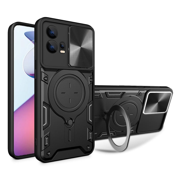 CD Texture Sliding Camshield Magnetic Holder Phone Case, For Motorola Edge 50 Pro Global, For Motorola Moto G24 Power, For Motorola Moto E22 / E22i, For Motorola Edge 30 Fusion