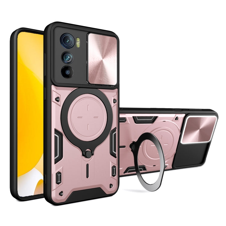 CD Texture Sliding Camshield Magnetic Holder Phone Case, For Motorola Moto G30 / G20 / G10