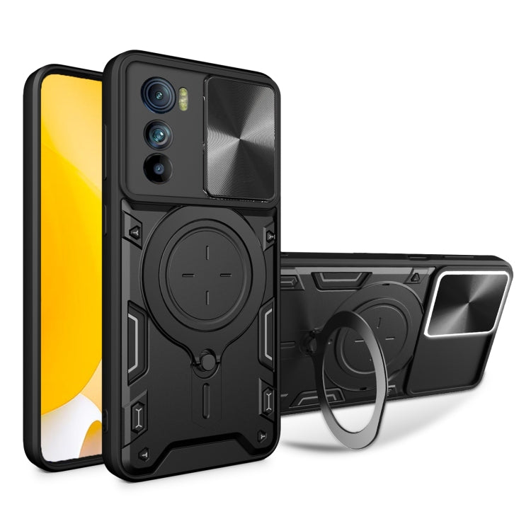 CD Texture Sliding Camshield Magnetic Holder Phone Case, For Motorola Moto G30 / G20 / G10