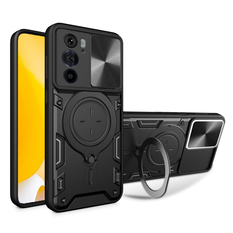 CD Texture Sliding Camshield Magnetic Holder Phone Case, For Motorola Moto G22 / E32, For Motorola Edge 30, For Motorola Edge 30 Pro, For Motorola Moto E20 / E30 / E40