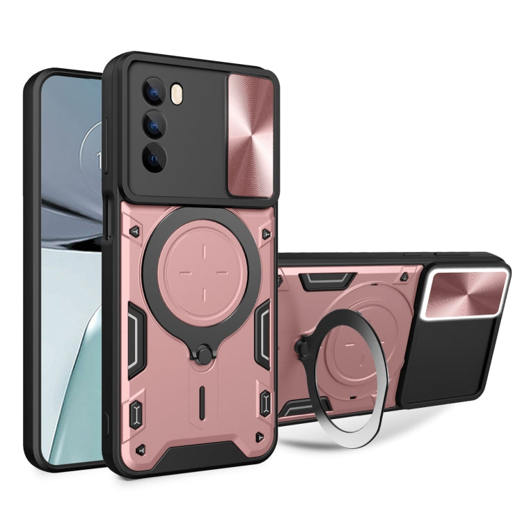 CD Texture Sliding Camshield Magnetic Holder Phone Case, For Motorola Moto G22 / E32, For Motorola Edge 30, For Motorola Edge 30 Pro, For Motorola Moto E20 / E30 / E40