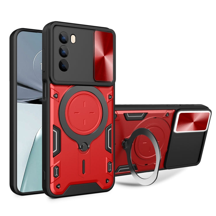 CD Texture Sliding Camshield Magnetic Holder Phone Case, For Motorola Moto G22 / E32, For Motorola Edge 30, For Motorola Edge 30 Pro, For Motorola Moto E20 / E30 / E40
