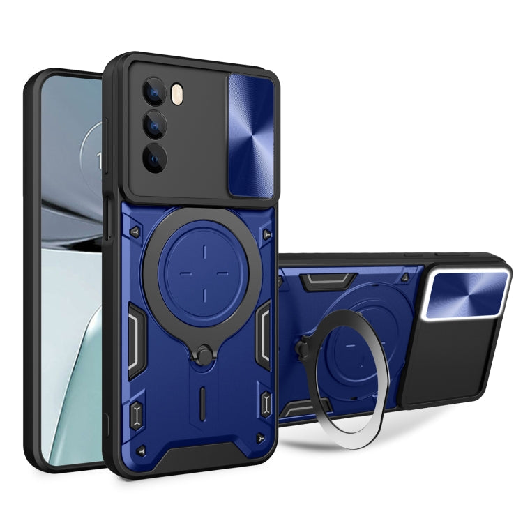 CD Texture Sliding Camshield Magnetic Holder Phone Case, For Motorola Moto G22 / E32, For Motorola Edge 30, For Motorola Edge 30 Pro, For Motorola Moto E20 / E30 / E40