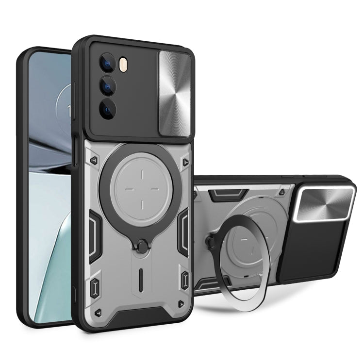 CD Texture Sliding Camshield Magnetic Holder Phone Case, For Motorola Moto G22 / E32, For Motorola Edge 30, For Motorola Edge 30 Pro, For Motorola Moto E20 / E30 / E40