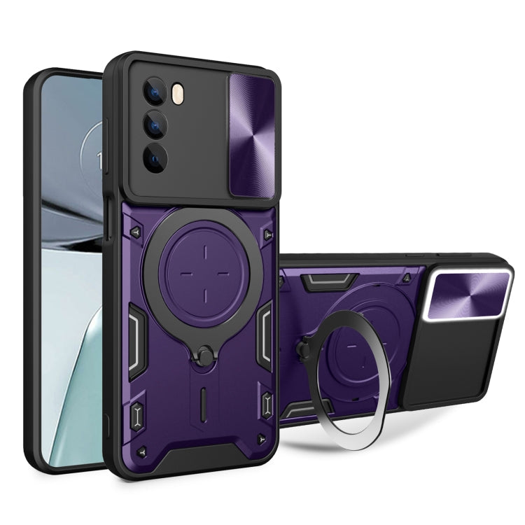 CD Texture Sliding Camshield Magnetic Holder Phone Case, For Motorola Moto G22 / E32, For Motorola Edge 30, For Motorola Edge 30 Pro, For Motorola Moto E20 / E30 / E40