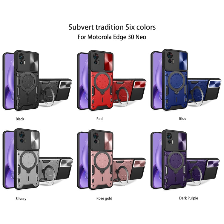 CD Texture Sliding Camshield Magnetic Holder Phone Case, For Motorola Moto G22 / E32, For Motorola Edge 30, For Motorola Edge 30 Pro, For Motorola Moto E20 / E30 / E40