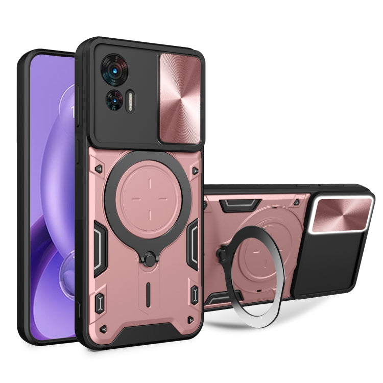 CD Texture Sliding Camshield Magnetic Holder Phone Case, For Motorola Moto G22 / E32, For Motorola Edge 30, For Motorola Edge 30 Pro, For Motorola Moto E20 / E30 / E40