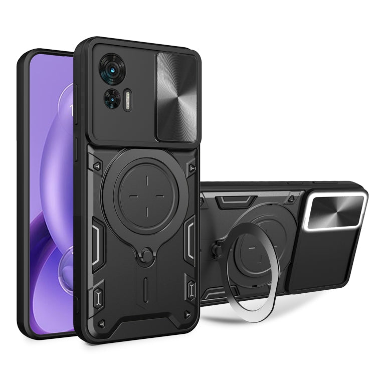 CD Texture Sliding Camshield Magnetic Holder Phone Case, For Motorola Moto G22 / E32, For Motorola Edge 30, For Motorola Edge 30 Pro, For Motorola Moto E20 / E30 / E40