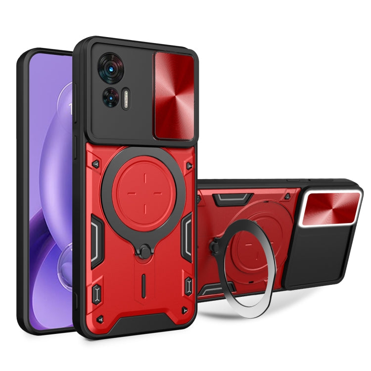 CD Texture Sliding Camshield Magnetic Holder Phone Case, For Motorola Moto G22 / E32, For Motorola Edge 30, For Motorola Edge 30 Pro, For Motorola Moto E20 / E30 / E40