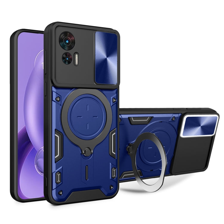 CD Texture Sliding Camshield Magnetic Holder Phone Case, For Motorola Moto G22 / E32, For Motorola Edge 30, For Motorola Edge 30 Pro, For Motorola Moto E20 / E30 / E40
